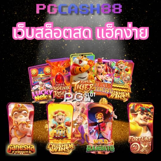 betflik bet
