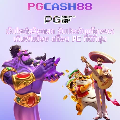 betflik bet